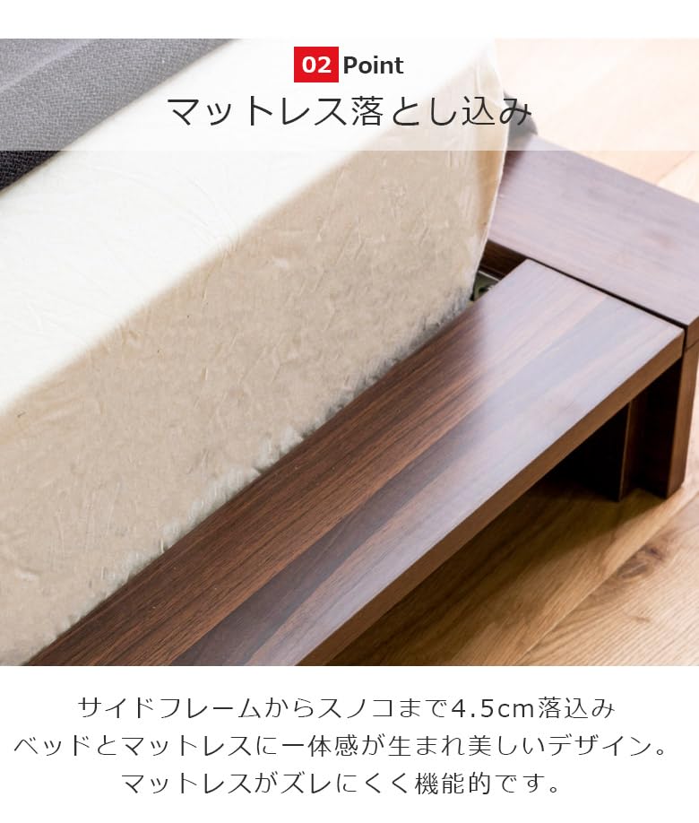 Amazon｜フロアベッド クイーン クイーンベッド おしゃれ ベッド
