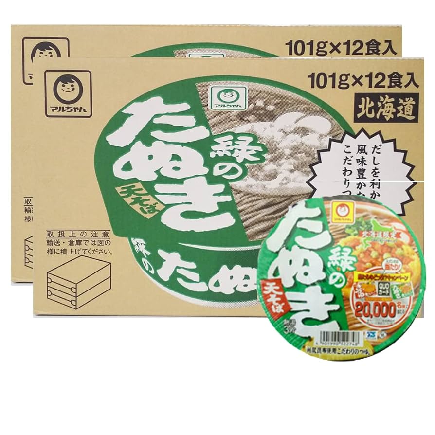 カップ麺　緑のたぬき　激めん　カレーメシ　どん兵衛　まとめ売り　セット 楽天市場】どん兵衛 緑のたぬきの通販