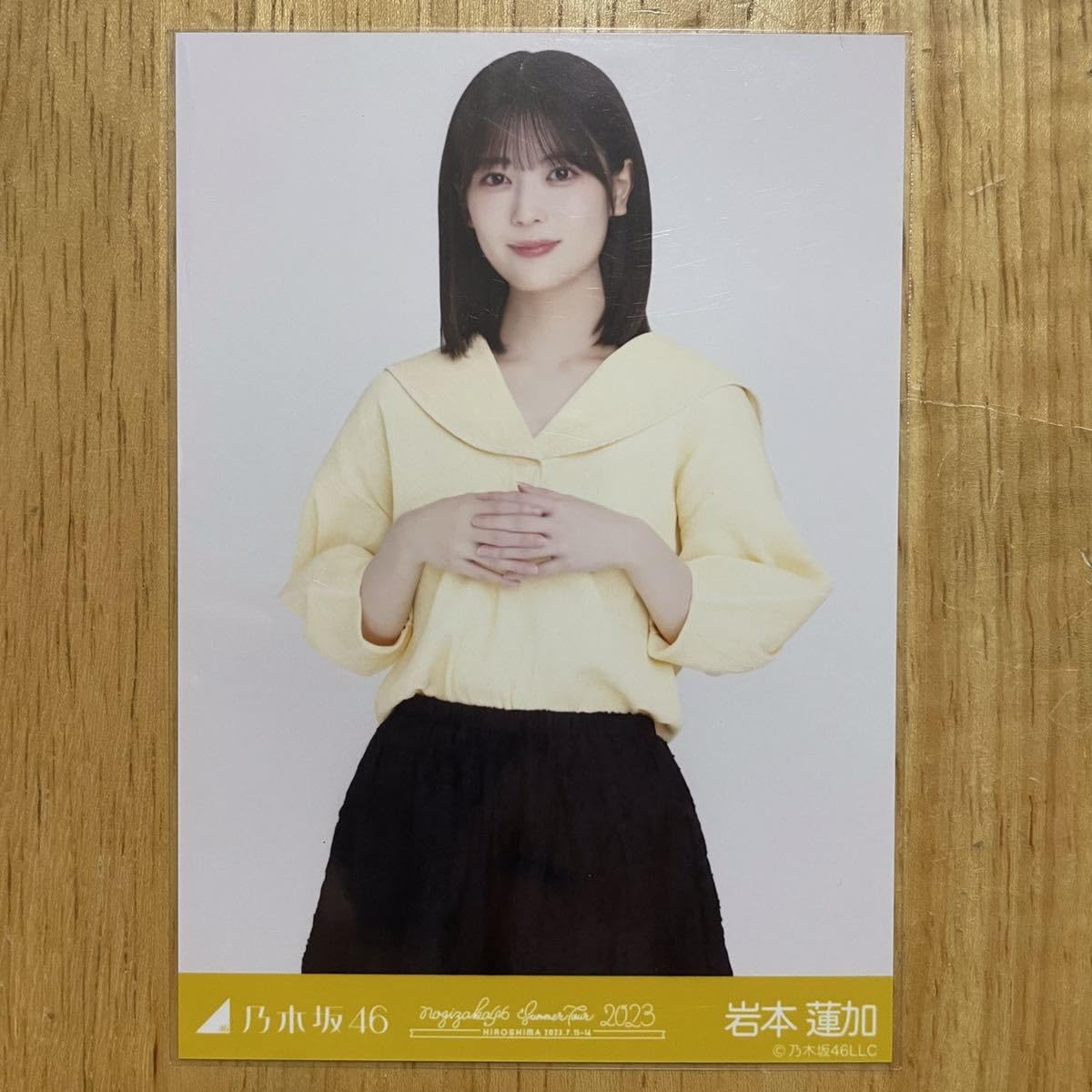 乃木坂46 生写真 7th Anniversary 紫 黄色 乃木坂46 OFFICIAL WEB SHOP