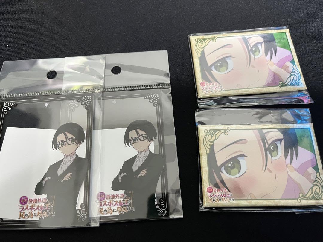 Amazon.co.jp: ラス為 ステイル eeoくじ ポップアップストア RI