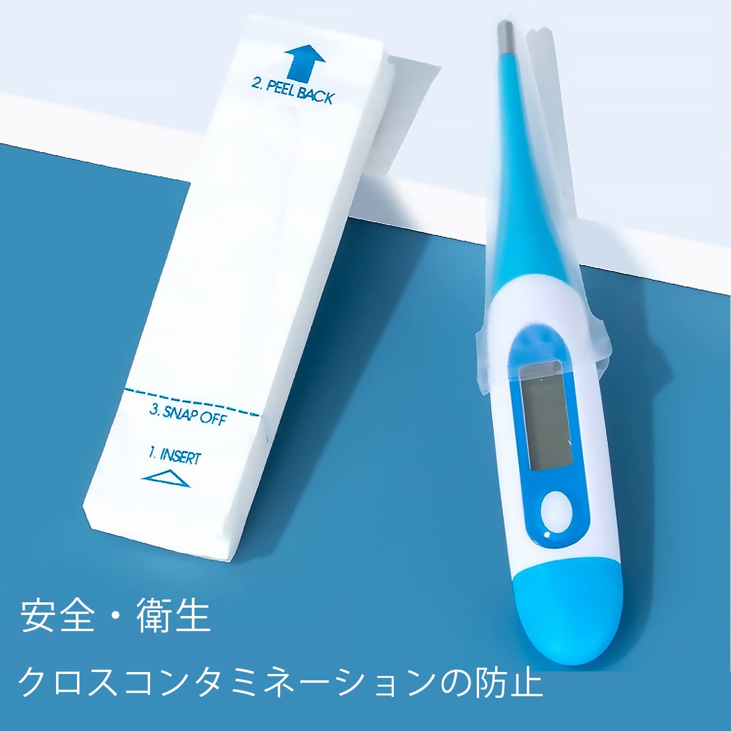 体温計カバー 人間工学デザイン Amazon.co.jp: WIEXUN温度計カバー 100枚セット 使い捨て プローブ