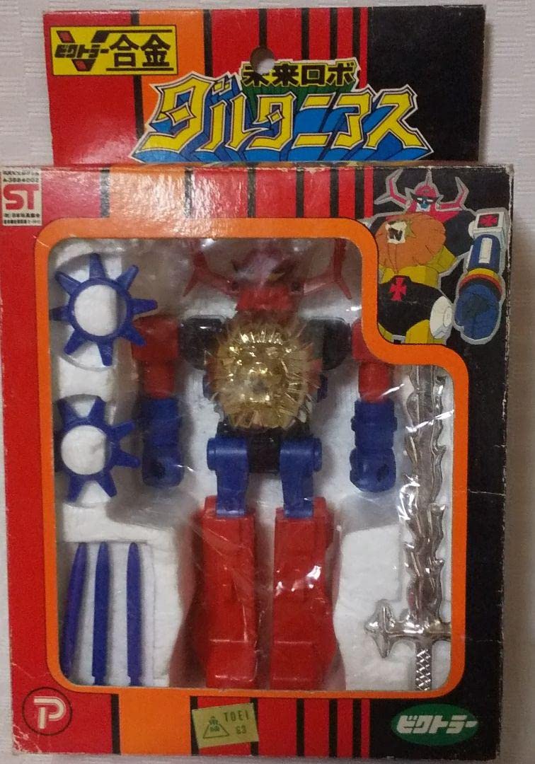 ダルタニアス 未開封 ソフビ ビクトラー ポピー ダルタニアス