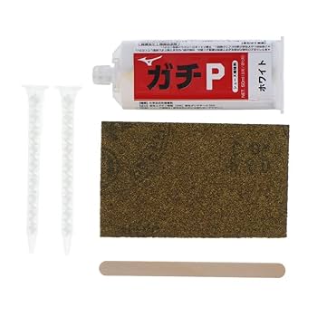 ミズノ ガチ-P シューズ補修用　ガン付 MIZUNO シューズ用 補強材 塗りP ガチP用（※ガン本体は別売り