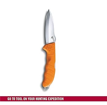 Amazon | VICTORINOX(ビクトリノックス) ハンティング Pro M OR