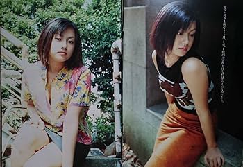 のりさん！女はそれを許さない DVD-BOX 未開封！レア 深田恭子 週刊プレイボーイ NO.28 深田 恭子 - メルカリ