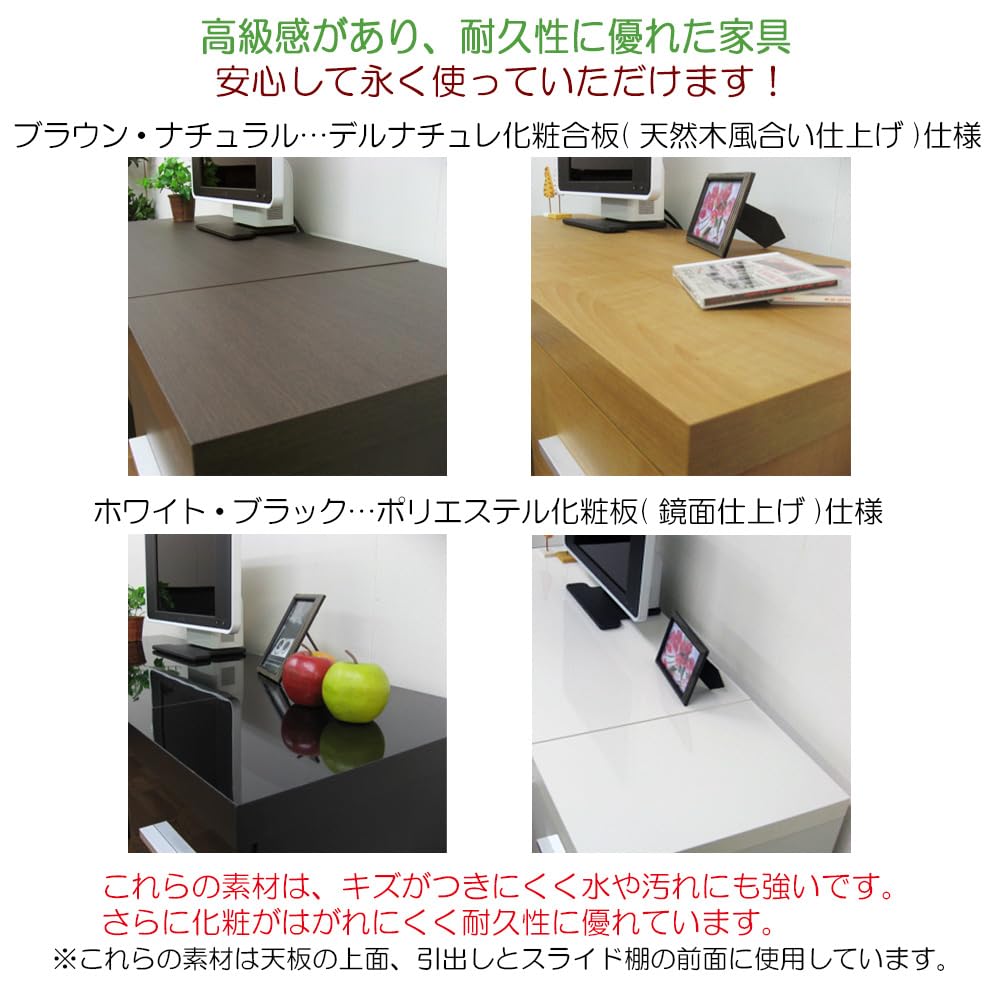 鏡面仕上げで高級感あり！ロータイプデスク Amazon.co.jp: 工場直販 家具ファクトリー パソコンデスク ロータイプ