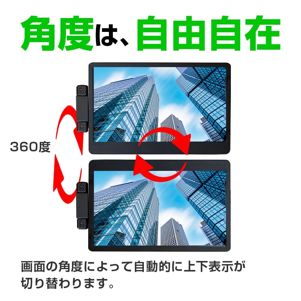 Amazon.co.jp: WINTEN モバイルモニター 14インチ WT-140NF-BK ノート