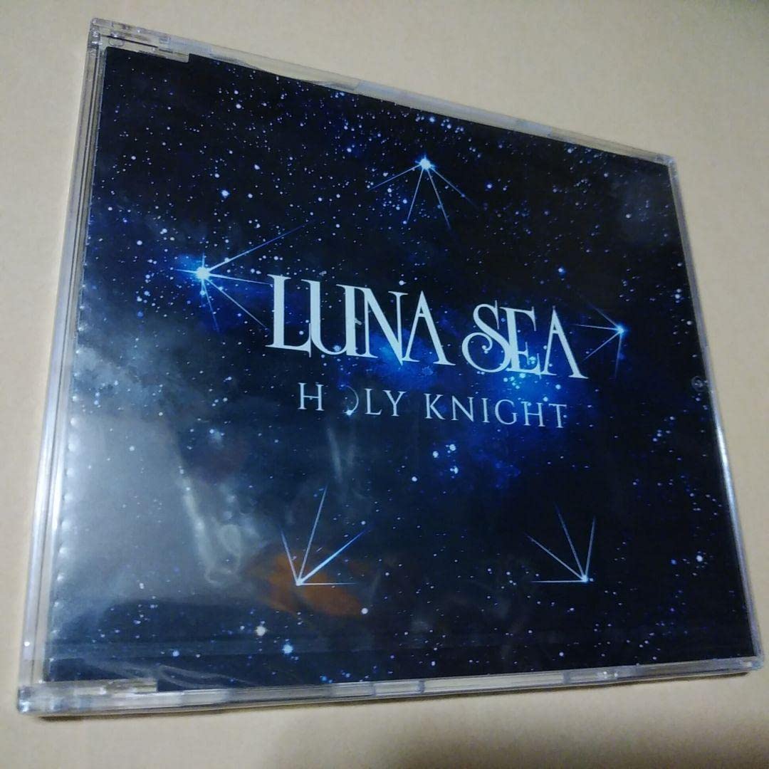 Amazon.co.jp: LUNA SEA HOLY KNIGHT : おもちゃ