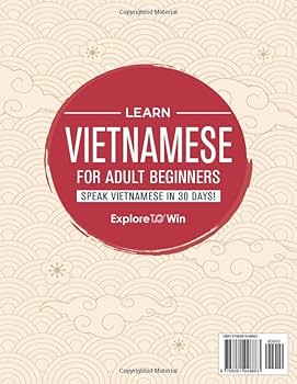 【中古】 Vietnamese Beginner’s Course Nguyen Binh 中古】 Vietnamese Beginner's Course Nguyen Binh Elementary