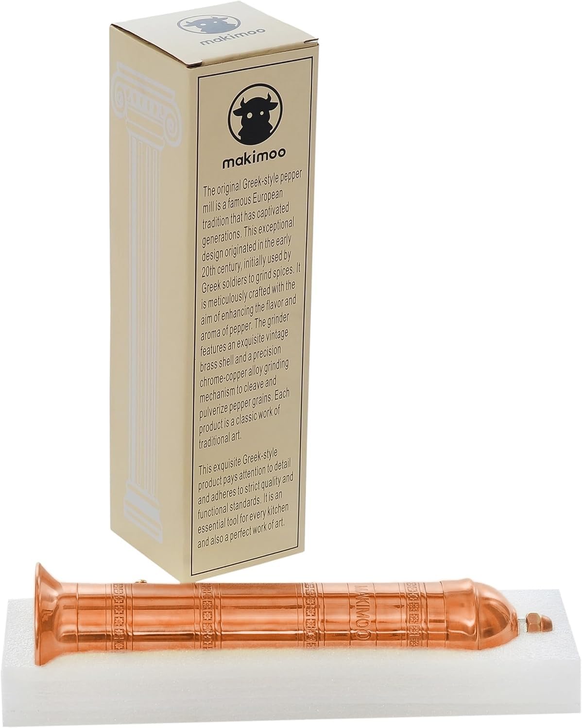 Greek Pepper Mill - Copper & Adjustable Grind -5 Greek Pepper Mill - Copper & Adjustable Grind -5