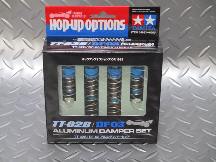 タミヤOP-1993 TT-02B/DF-03 アルミダンパーセット (A) タミヤ ホップアップオプションズ OP.1993 TT-02B/DF-03 アルミ