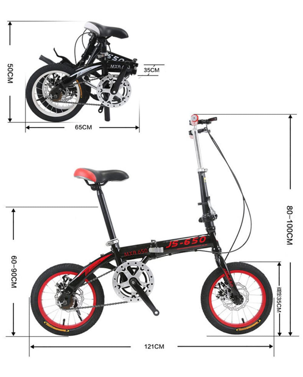 14インチ軽量　アルミ折り畳み自転車 Amazon | 折り畳み自転車 14インチ 自転車 折りたたみシティ