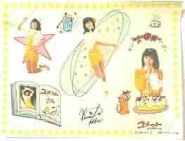 Amazon.co.jp: コメットさん 大場久美子 アイドル シール 当時物
