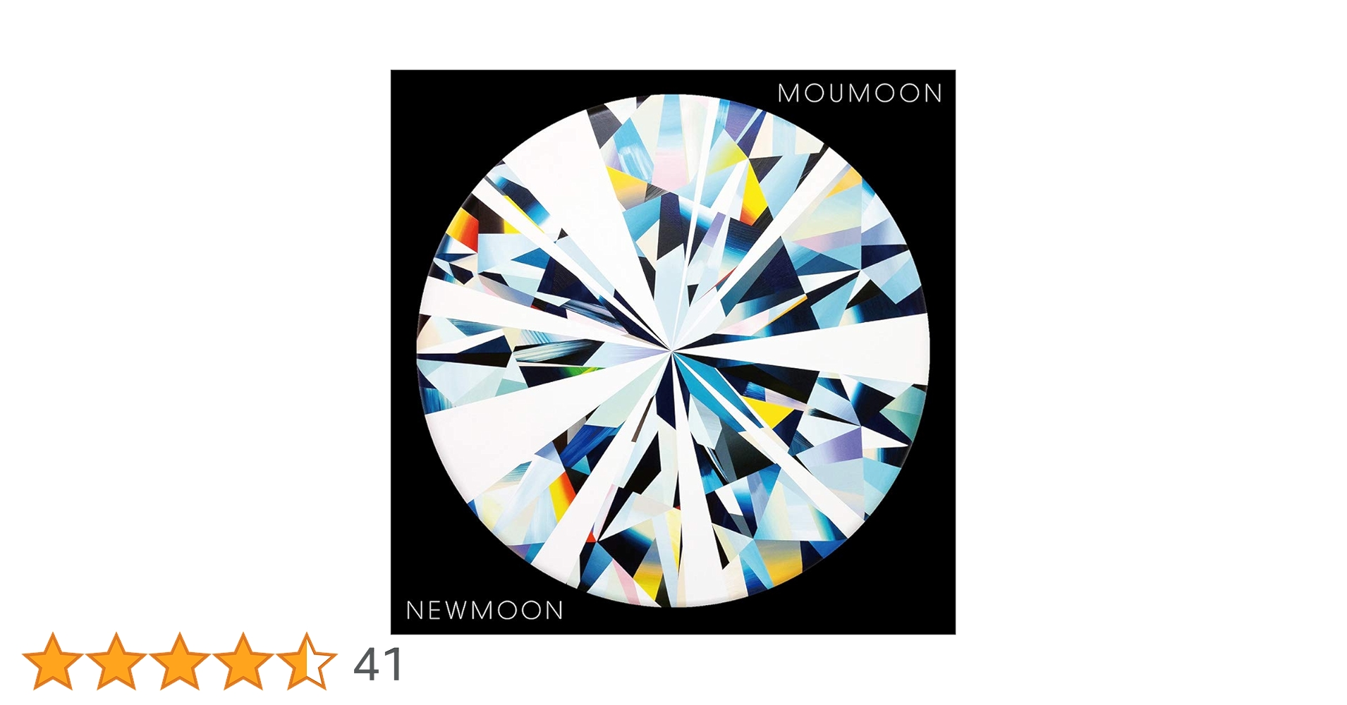 moumoon 非売品 未開封 レア CD 8枚 セット ムームーン moumoon 非売品 未開封 レア CD 8枚 セット ムームーン