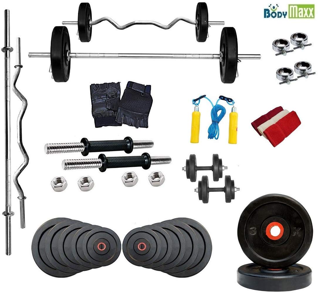 Body Maxx 8 Kg Weight Lifting Rubber Plates Home Gym Combo 4 (B073SRLVK8) Amazon Price History, Amazon Price Tracker