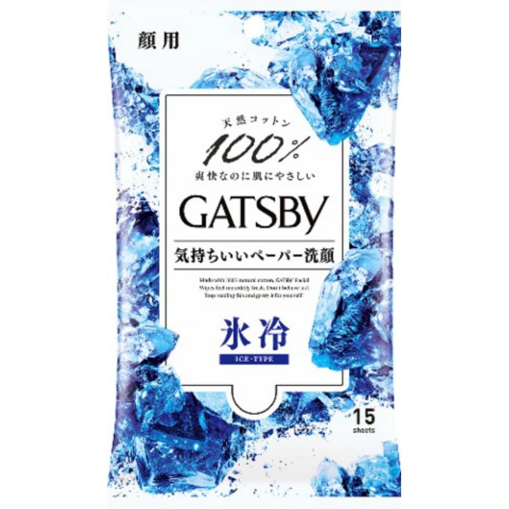GATSBY ギャツビー フェイシャルペーパー 氷冷アイス 15枚入　47個 Amazon | ギャツビー GATSBY フェイシャルペーパー 15枚×3個 携帯用 氷