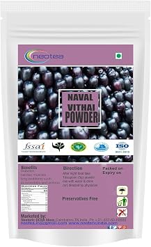 Neotea Jamun Seed Powder | Eugenia Jambolana | Java Plum Seed Powder | 100% Natural | Non-GMO | Herbal Supplement | Product of India 300 GM10.58 OZ