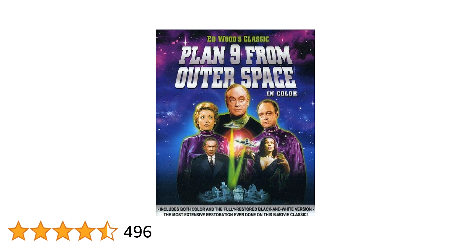 超絶レア】Plan 9 From Outer Spaceのレコード!! Amazon.co.jp