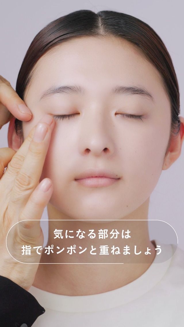 Amazon.co.jp: ifoo 化粧下地/毛穴カバー/トーンアップ/肌色補正