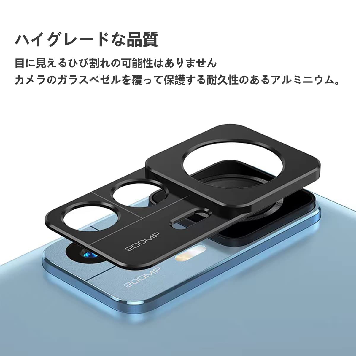 For Xiaomi 12T Pro カメラカバー カメラ レンズ : WishFirst Xiaomi 12T Pro 用 ケース, 耐スクラッチ