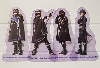 ミュージカル 刀剣乱舞 刀ミュ 水心子正秀 アクリルスタンドセット 61dcRNh72oL._UF350,350_QL50_.jpg
