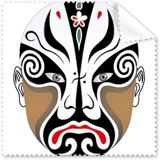 Peking Opera Head Colorful Bailiangguan Cleaning Cloth Phone Screen Glasses Cleaner 5pcs