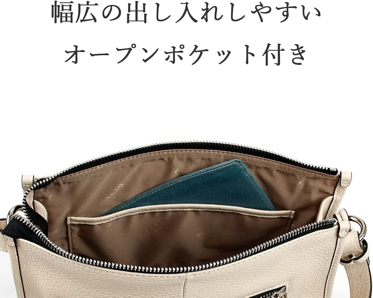 Amazon | 【PALIO】パリオ レディース ブランド バッグ かばん 牛革 本