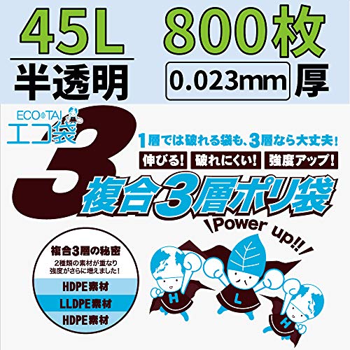 ݑ 45L 800  0.023mm 3w |܁yxhEB}[gIݑ܁z