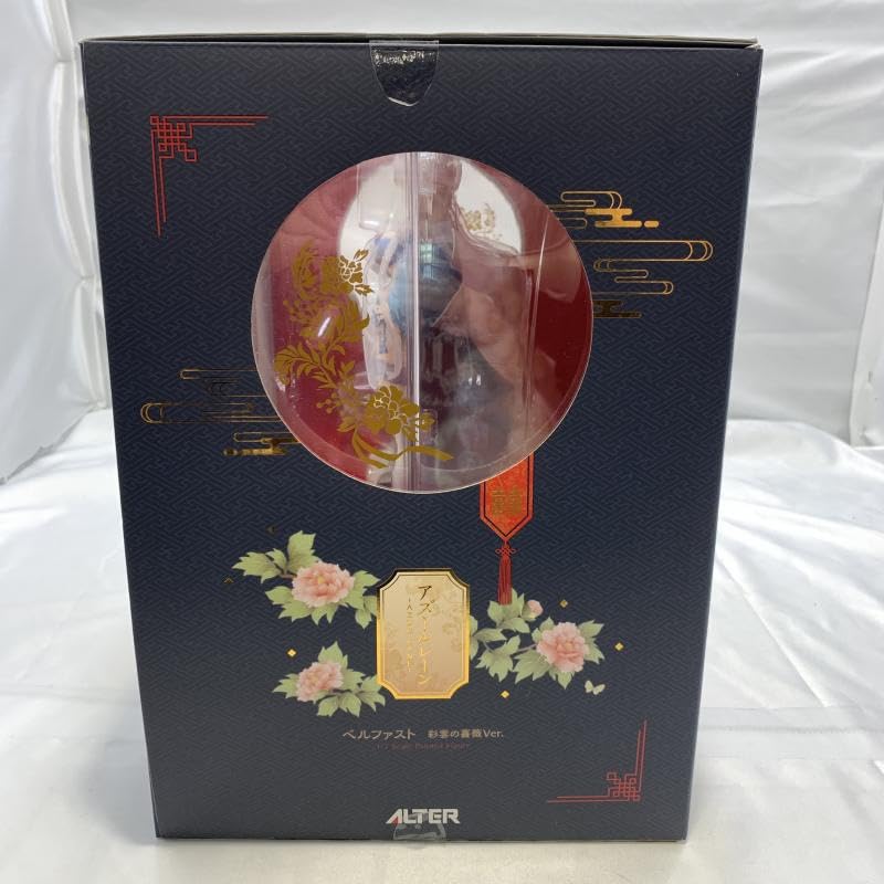 Amazon.co.jp: 開封/箱劣化)ALTER ベルファスト 彩雲の薔薇Ver
