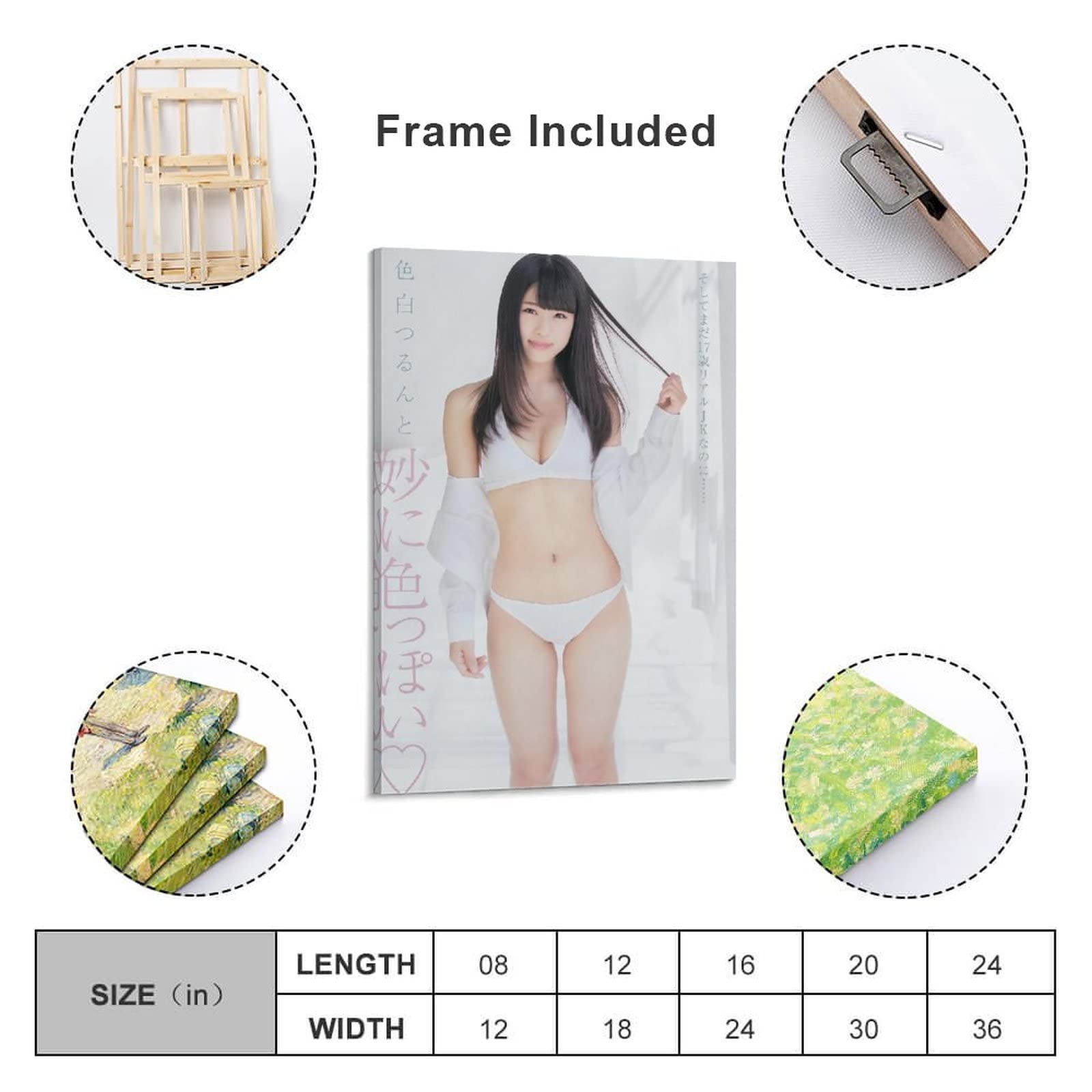 Amazon.co.jp: セクシー清純NMB48渋谷凪咲写真水着 アートパネル