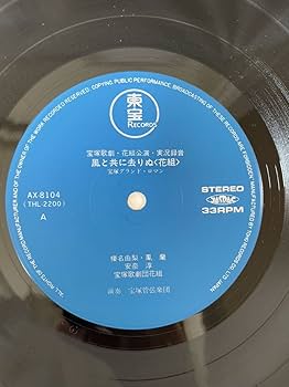 io 2枚組レコード KALYANI ROY / QUEEN OF SITAR 2 [LP - ZX-7007-N]：ASIA