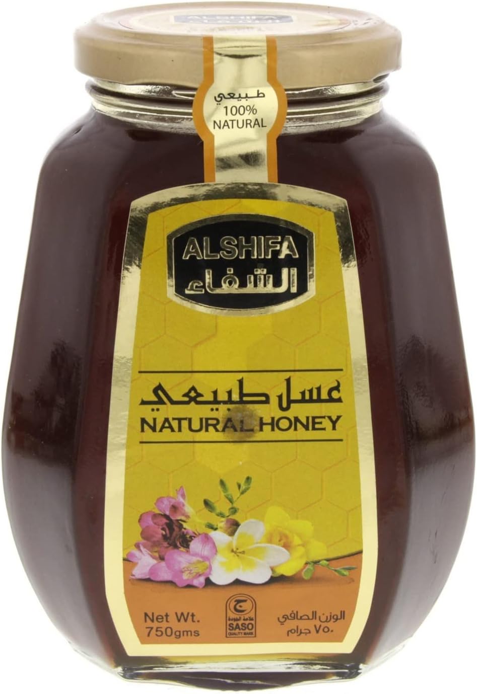 Alshifa Natural Honey Value Pack, 750g