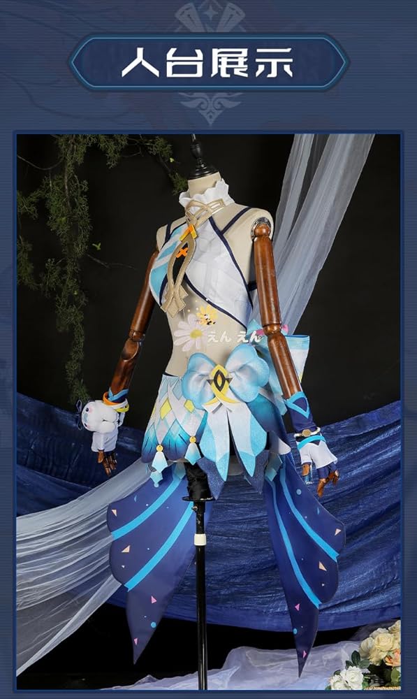 Amazon.co.jp: [えんえん ENEN] 原神 ムアラニコスプレ衣装 （ウィッグ