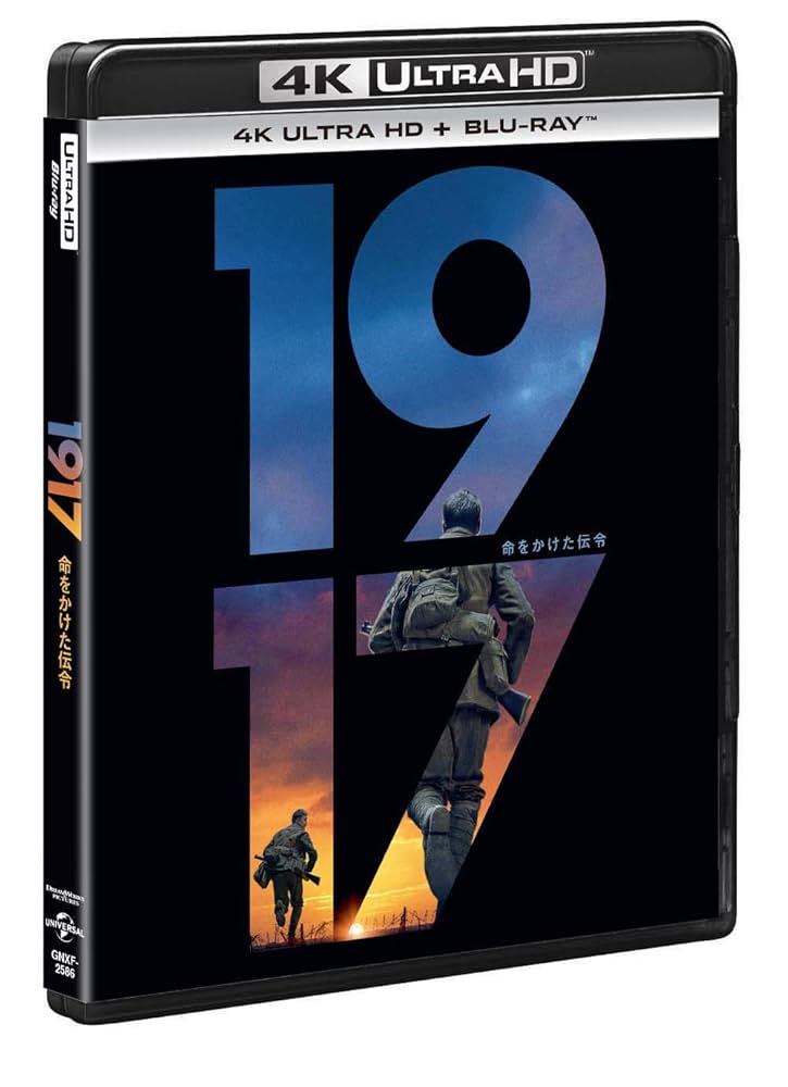 名作戦争映画Blu-lay BOXセット Amazon.co.jp: 太平洋の奇跡 －フォックスと呼ばれた男－Blu-ray