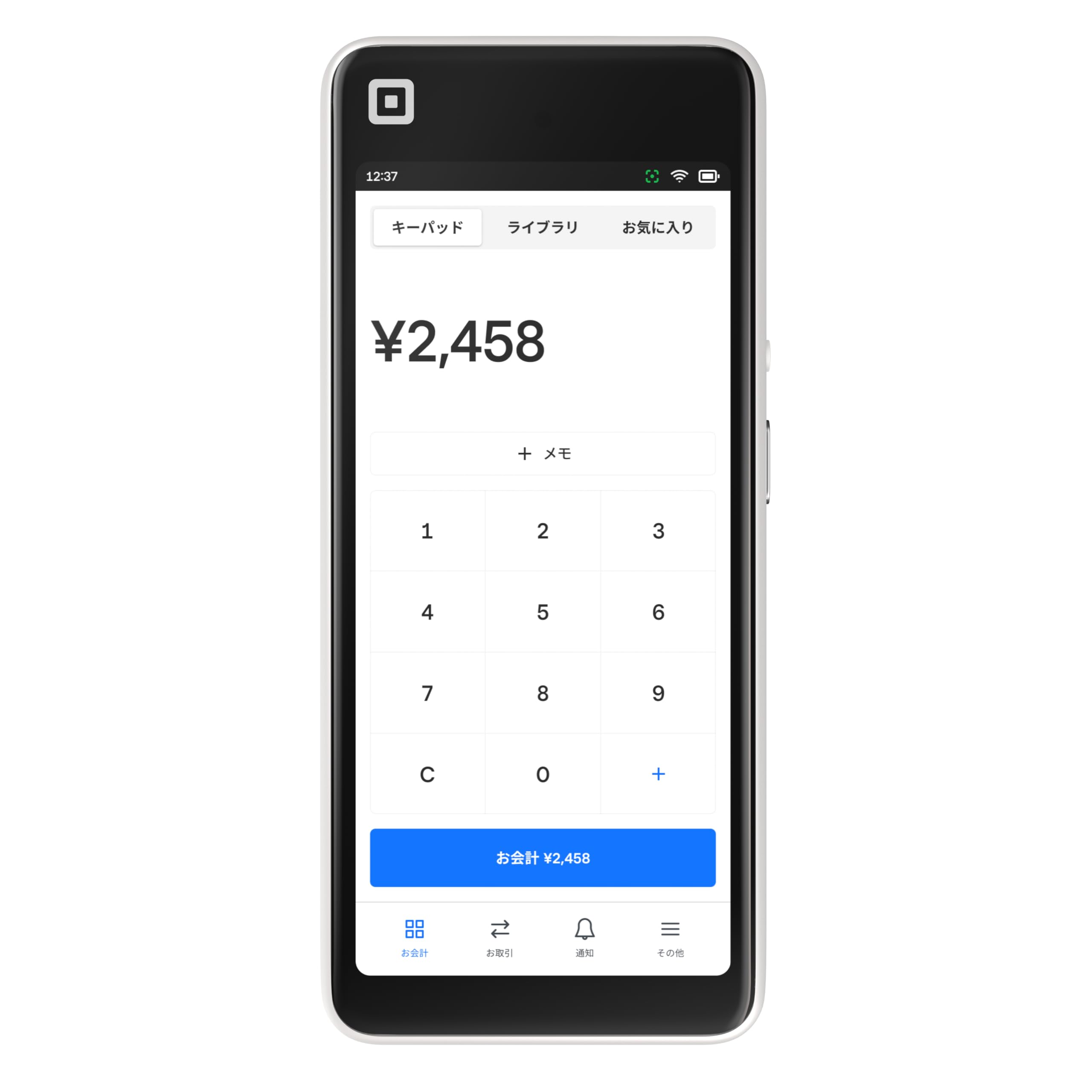 Amazon | Square ハンディ - 小売、美容、レストラン、各種専門