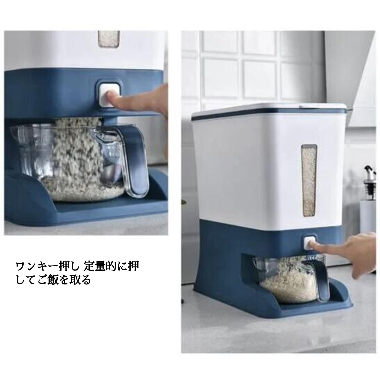 Amazon|米びつ 計量米びつ 蓋付き 8kg用 10kg 米櫃 スリム 組立式 無 Amazon|米びつ 計量米びつ 蓋付き 8kg用 10kg 米櫃 スリム 組立式 無