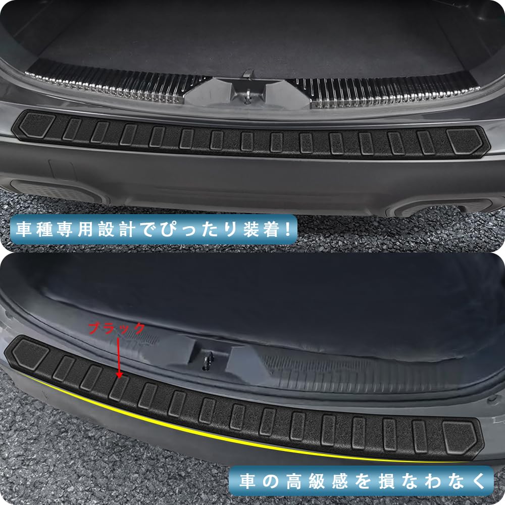 Amazon | AKUSESARI 対応 新型 スバル フォレスター Forester SL系