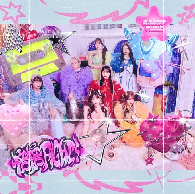 Amazon.co.jp: 【 初回限定盤A 】 CANDY TUNE 1st アルバム 「 倍倍