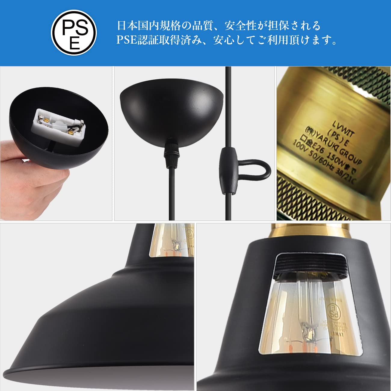 ペンダントライト E26 LED対応 直径60cm mecu_jpv-ry-120