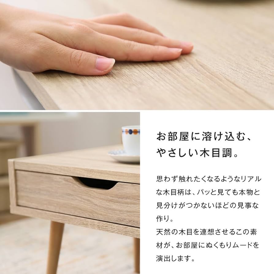 LOWYA ロウヤ　ローテーブル　センターテーブル　引き出し付き　ガラス天板M ローテーブル リビングテーブル センターテーブル ガラス天板