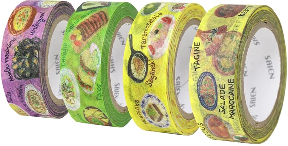 再値下げしました！マスキングテープ 193個 (生産完了品含む)まとめ