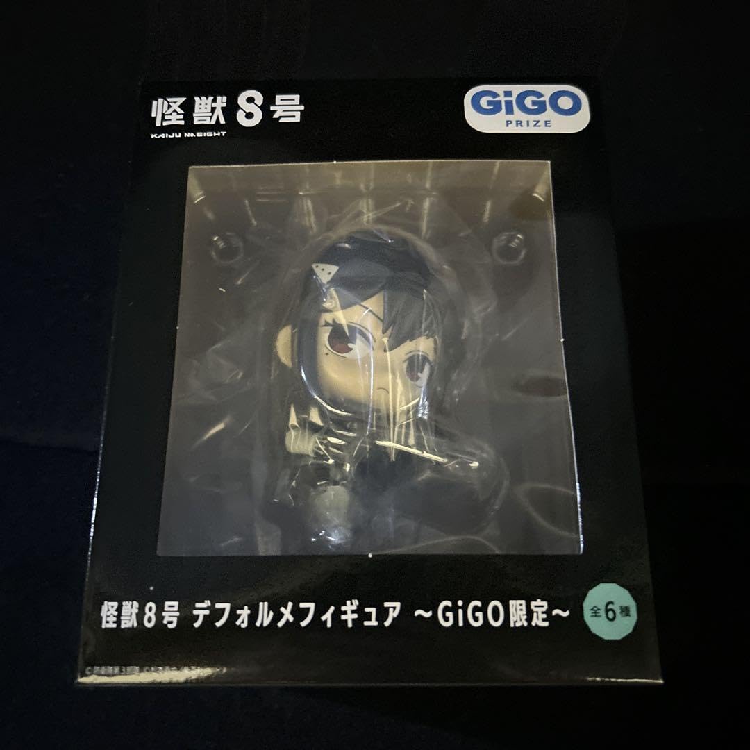 Amazon | 怪獣8号 亜白ミナ GiGO限定 デフォルメフィギュア