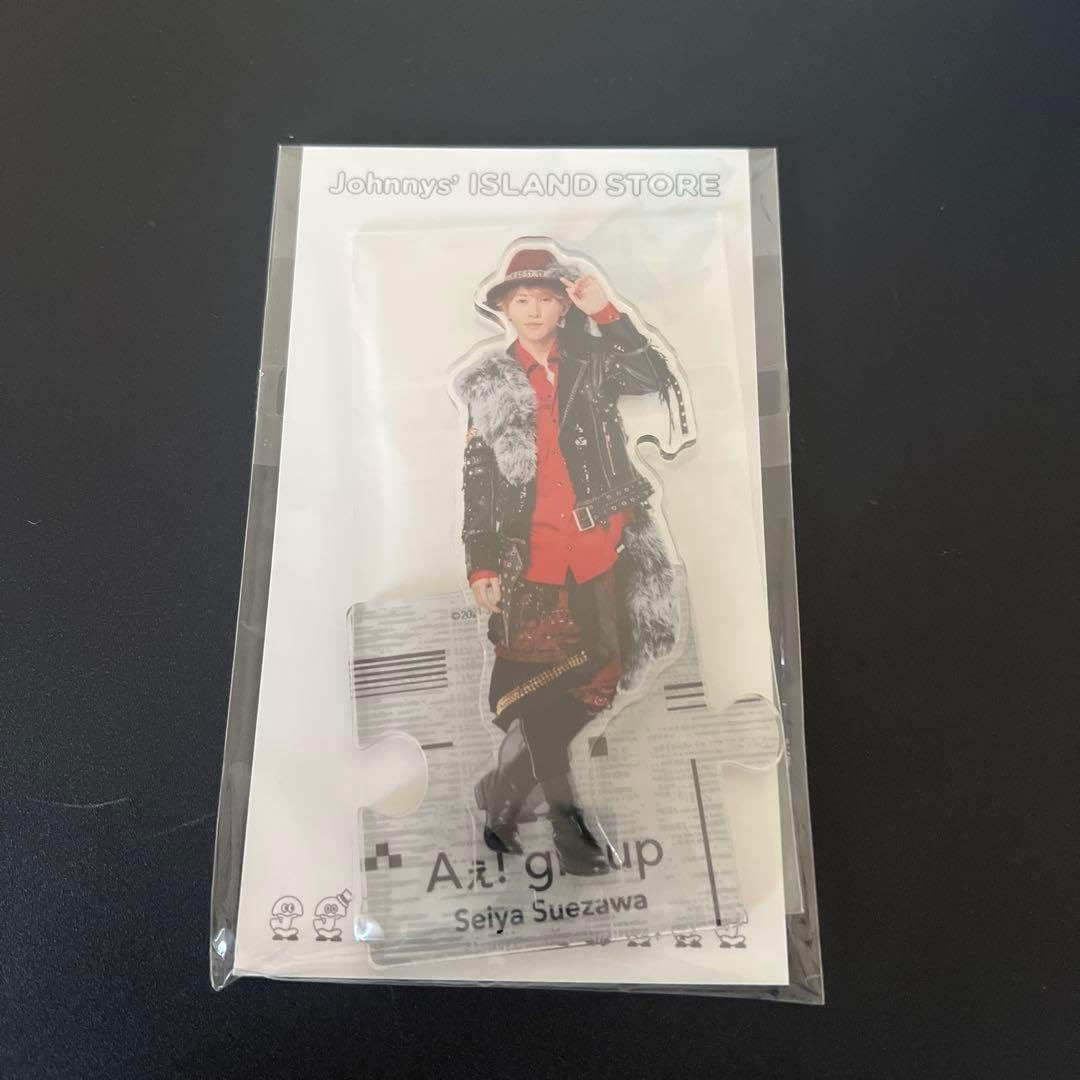 Amazon.co.jp: Aぇ!group 末澤誠也 アクリルスタンド'21夏 : おもちゃ