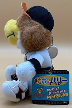 Amazon.co.jp: 福岡ダイエーホークス ハリー ぬいぐるみ セット ハリー