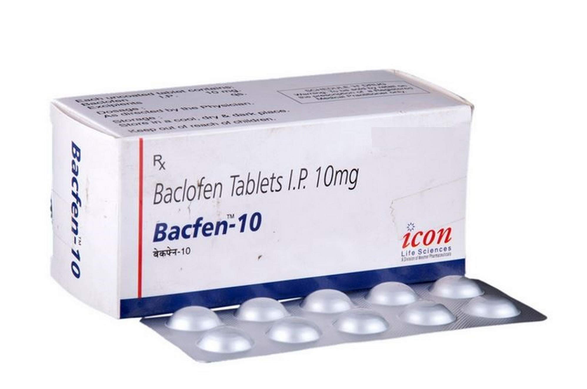 Bacfen 10mg - Strip of 10 Tablets : Amazon.in: Fashion