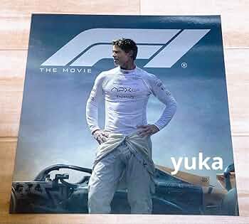 Amazon.co.jp: 品 映画 F1 エ ン パンフレット 1冊 ブラッド
