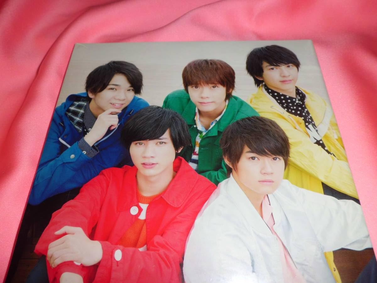 M!LKファースト写真集 僕たちはM!LKです! 新品未開封 M!LKファースト写真集 僕たちはM!LKです! | M! LK |本 | 通販