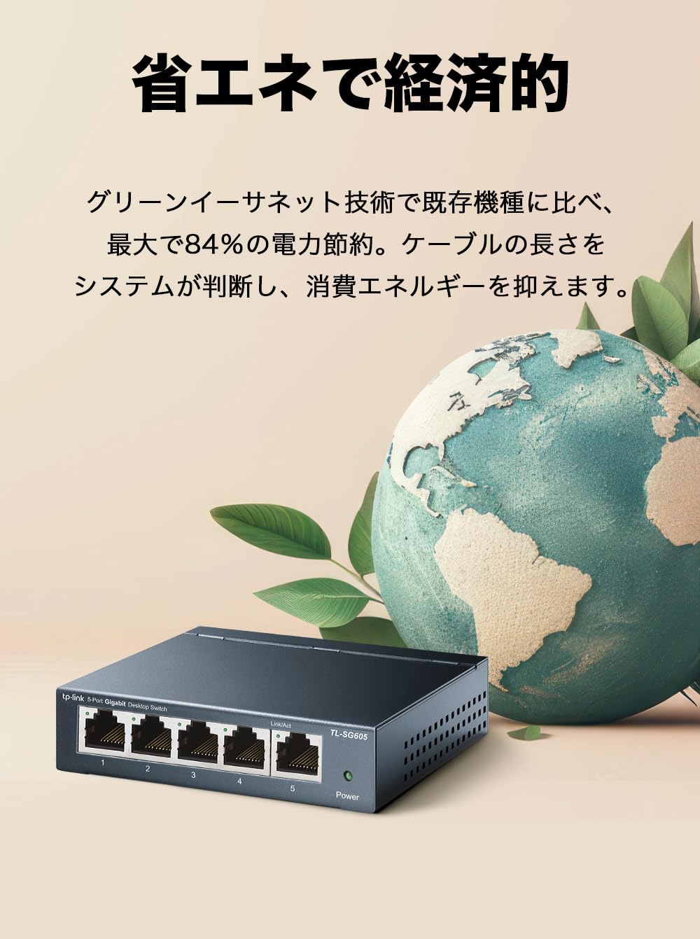 Amazon | 【Amazon.co.jp限定】 TP-Link 5ポート スイッチングハブ 10
