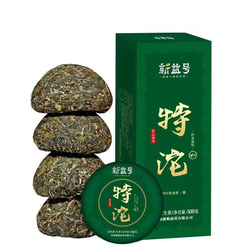 Té Pu'er digestivo de 500g, té natural para la salud y bienestar 4