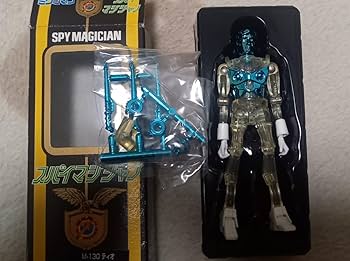 Amazon.co.jp: 浪曼堂 ミクロマン スパイマジシャン ディオ M-130